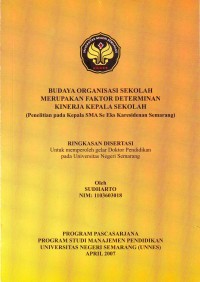 Image of Budaya Organisasi Sekolah Merupakan Faktor Determinan Kinerja Kepala Sekolah