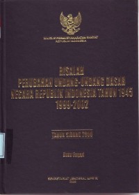 Image of Risalah Perubahan Undang-Undang Dasar Negara RI Tahun 1999-2002 (Buku 4)