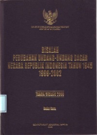 Image of Risalah Perubahan Undang-Undang Dasar Negara RI Tahun 1999-2002 (Buku 1)