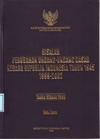 Image of Risalah Perubahan Undang-Undang Dasar Negara RI Tahun 1999-2002 (Buku 6)