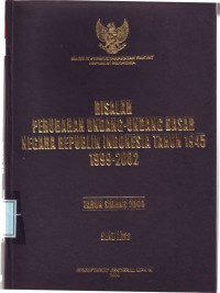 Image of Risalah Perubahan Undang-Undang Dasar Negara RI Tahun 1999-2002 (Buku 5)