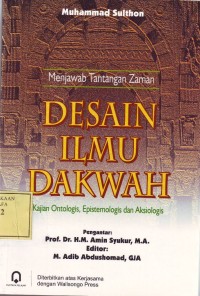 Image of Desain Ilmu Dakwah