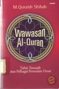 Image of Wawasan Al-Qur'an