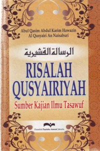 Image of Risalah Qusyairiyah