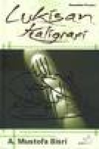 Image of Lukisan Kaligrafi