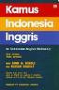 Image of Kamus Indonesia Inggris