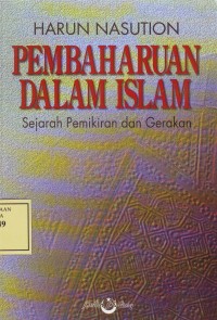 Image of Pembaharuan dalam Islam