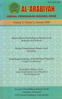 Image of al-Arabiyah Jurnal Pendidikan Bahasa Arab