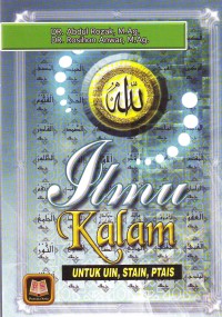 Image of Ilmu Kalam