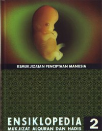 Image of Ensiklopedia Mukjizat Al qur