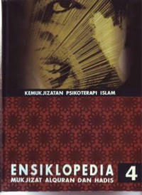 Image of Ensiklopedia Mukjizat Al qur
