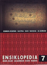 Image of Ensiklopedia Mukjizat Al qur