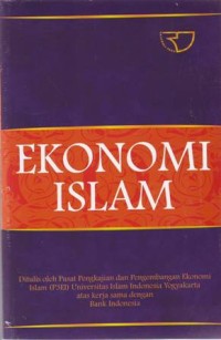 Image of Ekonomi Islam