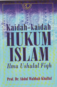 Image of Kaidah-Kaidah Hukum Islam