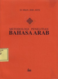Image of Metodologi Penelitian Bahasa Arab