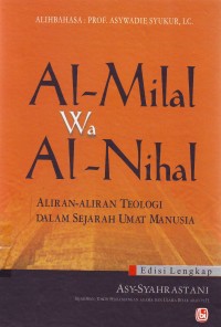 Image of Al-Milal Wa Al-Nihal