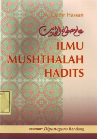 Image of Ilmu Musthalah Hadits
