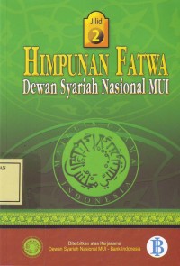 Image of Himpunan Fatwa Dewan Syariah Nasional MUI jilid 2