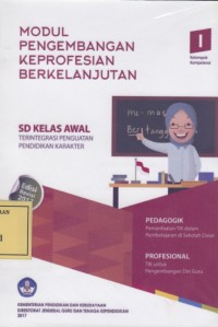 Image of Modul Pengembangan Keprofesian Berkelanjutan: SD Kelas Awal I