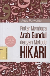 Image of Pintar Membaca Arab Gundul dengan Metode Hikari