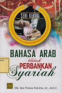 Image of Bahasa Arab untuk Perbankan Syariah