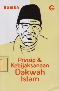 Image of Prinsip & Kebijaksanaan Dakwah Islam