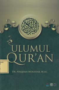 Image of Ulumul Qur'an