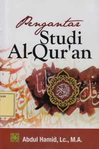 Image of Pengantar Studi Al-Qur'an