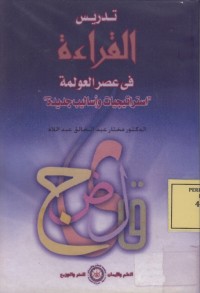 Image of 