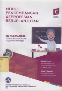Image of Modul Pengembangan Keprofesian Berkelanjutan: SD Kelas Awal C