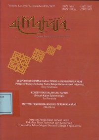 Image of Al Mahara Jurnal Pendidikan Bahasa Arab