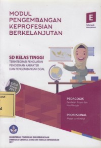 Image of Modul Pengembangan Keprofesian Berkelanjutan: SD Kelas Tinggi E
