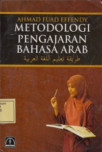 Image of Metodologi Pengajaran Bahasa Arab