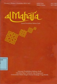 Image of Al Mahara Jurnal Pendidikan Bahasa Arab