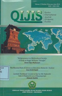 Image of Qijis: Qudus International Journal of Islamic Studies