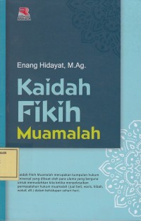 Image of Kaidah Fikih Muamalah