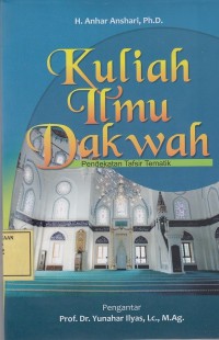 Image of Kuliah Ilmu Dakwah: Pendekatan Tafsir Tematik