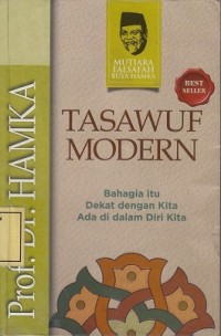 Image of Ulum Al-Quran