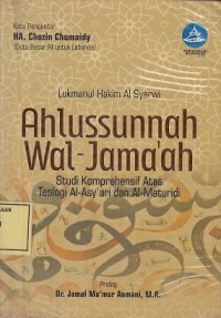 Image of Ahlussunnah Wal-Jama'ah