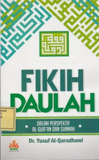 Image of Surat kepada Kanjeng Nabi
