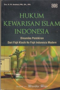 Image of Hukum Kewarisan Islam Indonesia