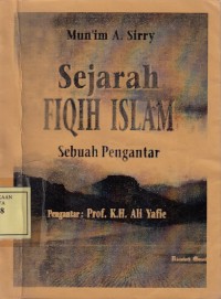 Image of Sejarah Fiqih Islam