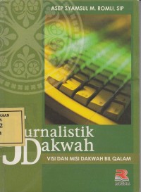 Image of Jurnalistik Dakwah