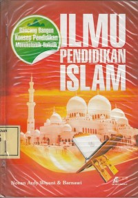 Image of Ilmu Pendidikan Islam