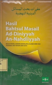 Image of Hasil Bahtsul Masail Ad-Diniyyah An-Nahdliyyah