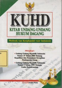 Image of KUHD