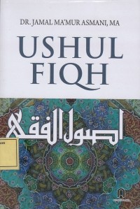 Image of Ushul Fiqh
