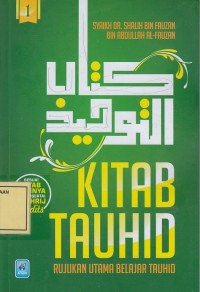 Image of Kitab Tauhid 1
