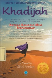 Image of Khadijah