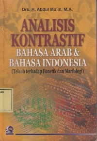 Image of Analisis Kontrastif Bahasa Arab & Bahasa Indonesia